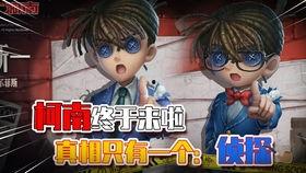 第五人格4月份爆料最新,神秘角色登场，惊悚游戏体验再升级！  第2张