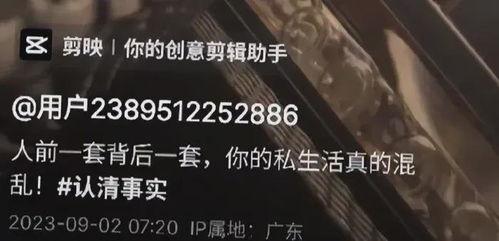 酒吧最新事件爆料大全视频,一网打尽惊心动魄瞬间 第1张 酒吧最新事件爆料大全视频,一网打尽惊心动魄瞬间 第1张