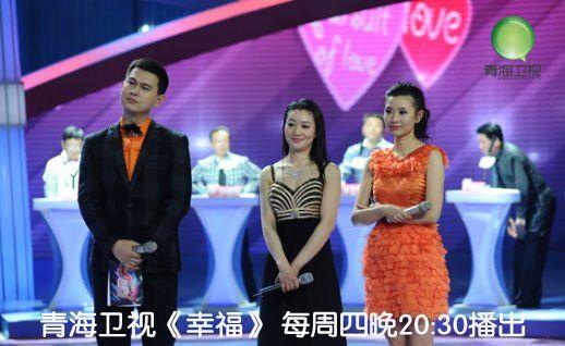 青海卫视直播在线观看,尽享云端视听盛宴 第2张 青海卫视直播在线观看,尽享云端视听盛宴 第2张